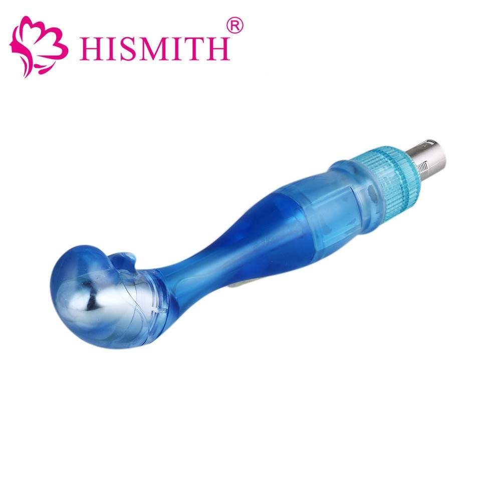 HISMITH New Vagina G Spot Stimulate Vibrating Attachment For Automatic Sex Machine