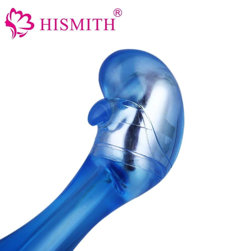 HISMITH New Vagina G Spot Stimulate Vibrating Attachment For Automatic Sex Machine