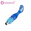 HISMITH New Vagina G Spot Stimulate Vibrating Attachment For Automatic Sex Machine