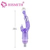 HISMITH New Vibrating Attachment For Automatic Sex Machine HISMITH New Vibrating Attachment For Automatic Sex Machine