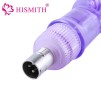 HISMITH New Vibrating Attachment For Automatic Sex Machine HISMITH New Vibrating Attachment For Automatic Sex Machine