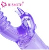 HISMITH New Vibrating Attachment For Automatic Sex Machine HISMITH New Vibrating Attachment For Automatic Sex Machine