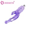 HISMITH New Vibrating Attachment For Automatic Sex Machine HISMITH New Vibrating Attachment For Automatic Sex Machine