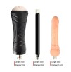 Hismith Dildo Machine Masturbation Sex Machine Gun With Dildo Accessories