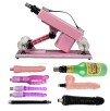 Hismith Adjustable Speed Automatic Sex Machine With Quality Dildo Accessories - Pink