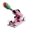 Hismith Adjustable Speed Automatic Sex Machine With Quality Dildo Accessories - Pink