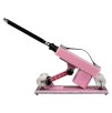 Hismith Adjustable Speed Automatic Sex Machine With Quality Dildo Accessories - Pink