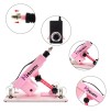 Hismith Adjustable Speed Automatic Sex Machine With Quality Dildo Accessories - Pink