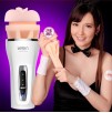 Adult Sex Toy Men Pussy Cup Masturbator Male masturbation Intelligent Voice Adult Sex Toy Men Pussy Cup Masturbator Male masturbation Intelligent Voice
