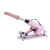 Hismith Adjustable Speed Automatic Love Machine - Pink - For 3XLR Connector