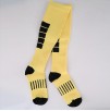 SHINIGAMI Compression Socks, Basketball Sock Cushion Athletic Long Sports Outdoor Socks, Sports Protection,1 Pair SHINIGAMI Compression Socks, Basketball Sock Cushion Athletic Long Sports Outdoor Socks, Sports Protection,1 Pair